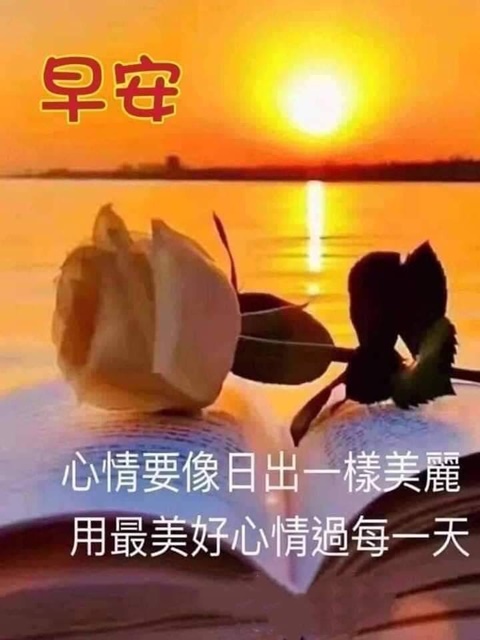 按我可連結至更清楚的圖片